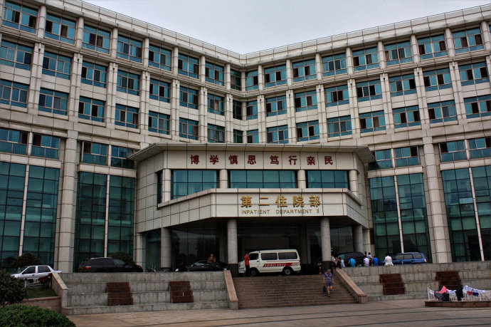 国产蜜桃精品久久下载阀门供应