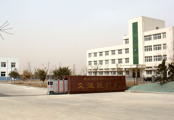 国产蜜桃精品久久下载阀门价格